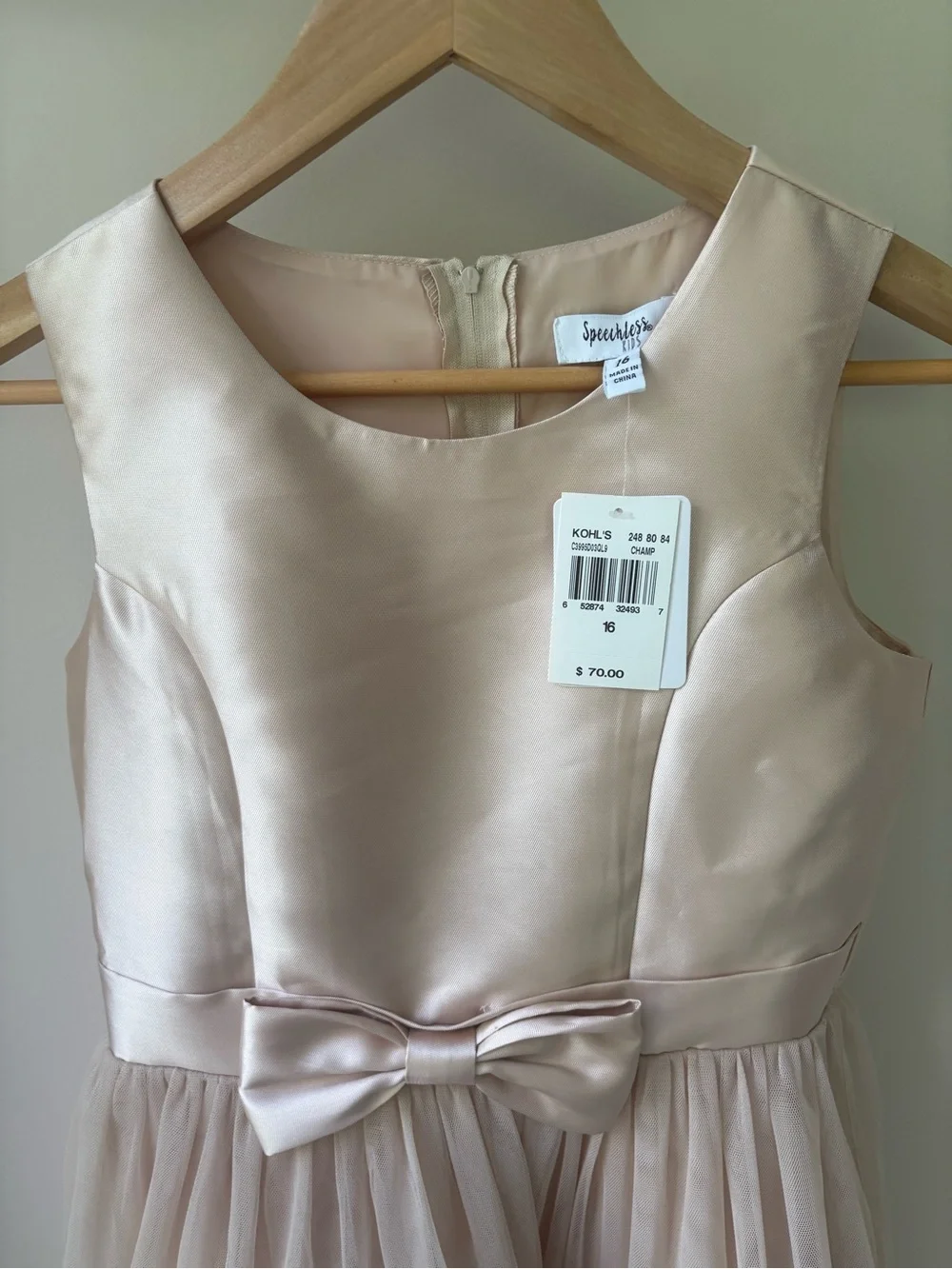 SPEECHLESS Girls' Gold Cream Satin Tulle Party Dress with Bow Size 16
